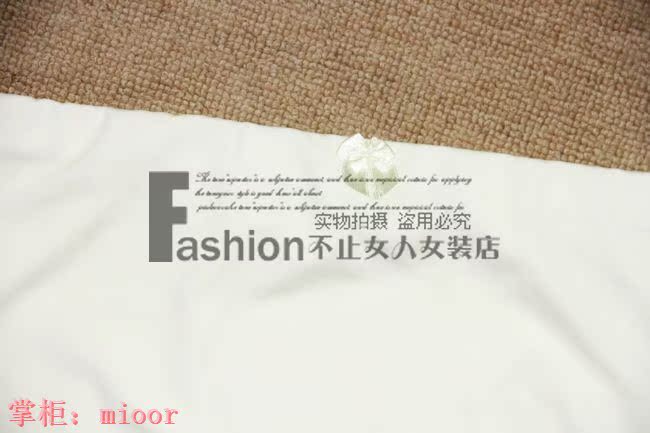 body amincissant en autre - Ref 684473 Image 36