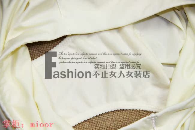 body amincissant en autre - Ref 684473 Image 38