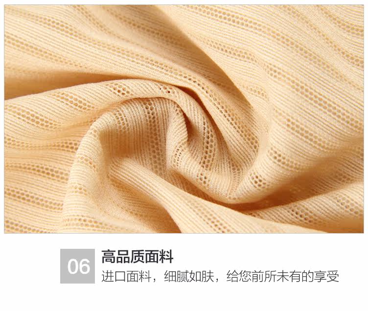 Body - Ref 654025 Image 22