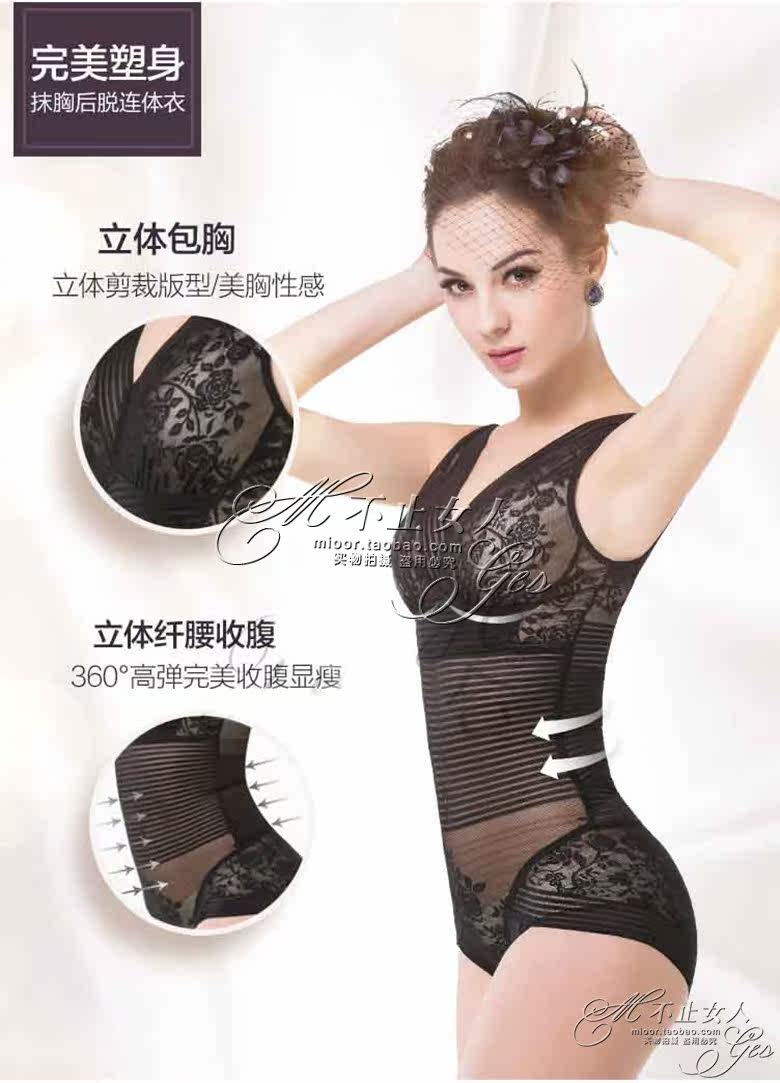 Body - Ref 654025 Image 16