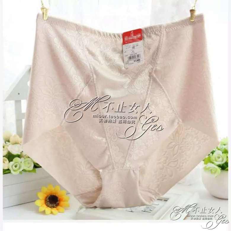 body amincissant - Ref 684475 Image 11