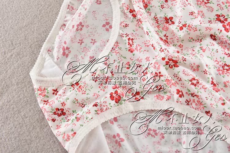 body amincissant en autre - Ref 684473 Image 17