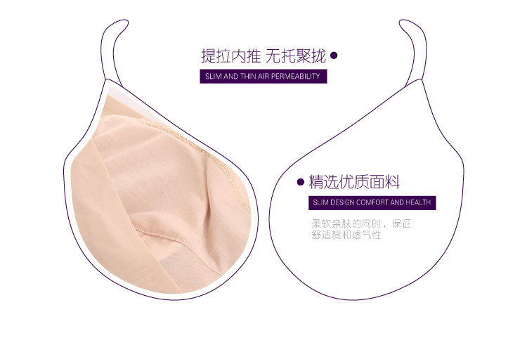 Body en autre - Ref 667402 Image 20