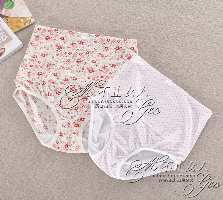 body amincissant en autre - Ref 684473 Image 14