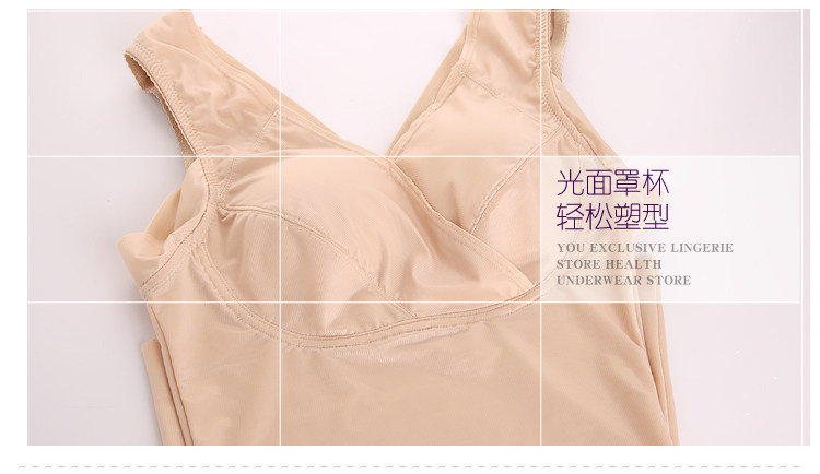 Body en autre - Ref 667402 Image 27