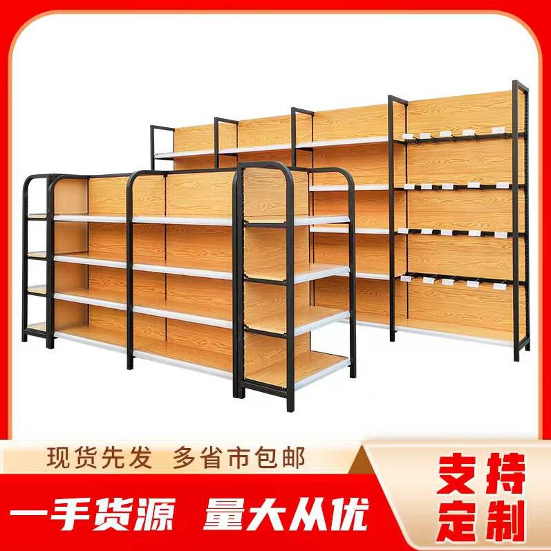 世纪联盛货架厂