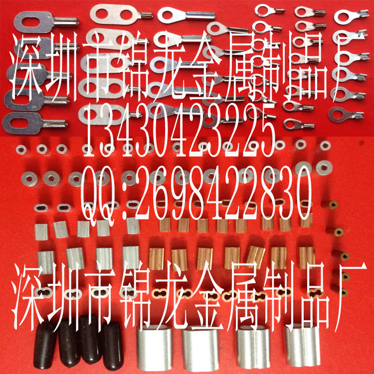 Supply Flushing Pressure Lock Wire Steel Wire Rope Wire Nose Copper Terminals Guangdong Jinlong Wire Rope Lock Accessories