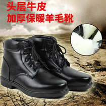 Combat training boots mens special land tactical boots high leather tooling mens boots winter plus velvet warm waterproof cotton shoes