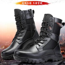 Combat training boots mens boots super light shock absorption Land Tactical Boots women winter high-top waterproof desert boots wear-resistant security shoes