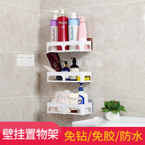 Free Punch Wall Toilet Shelve Day Style Wall Bathroom Kitchen Finishing Rack Wall-mounted Basket holder suction cup