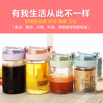 Thickened oil bottle anti-spill tank Home sauce Vinegar Clothing Control Oil Transparent Size Number of Sesame Oil Bottle Kitchen Glass Oil Pot