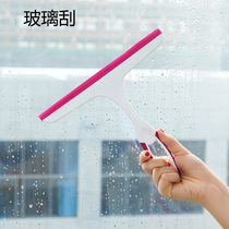 Cleaning and wiping household window cleaning wiper washing glass brush scraper window wiper tool scraper glass scraper
