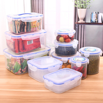 Plastic crisper household small set food and fruit sealed box rectangular round kitchen refrigerator storage box