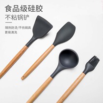 Household silicone spatula cooking shovel non-stick pot special spatula high temperature fried spoon anti-scalding kitchen utensils set soup spoon brush