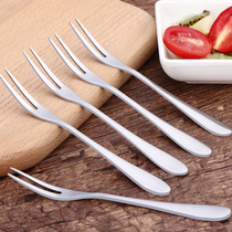 Food fruit fork household set stainless steel cute mooncake fork European fruit insert creative dessert fork