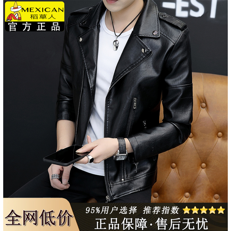 Scarecrow Autumn Men's Leather Jacket Windproof Warm Turn-Down Collar Pu Leather Motorcycle Jacket with Fleece Lining Genuine Leather Coat