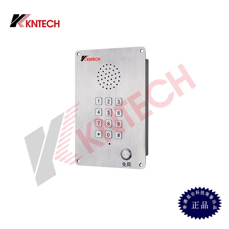 Kunlun Clean Room Telephone Dust-free Clean Phone Dust-free Phone Stainless Steel Embedded wall-mounted Pharmaceutical Phone