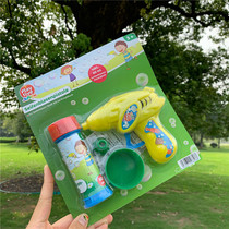 Bubble Gun Toy Blow Large Bubble Child Full Bubble Machine Bubble Water Shake the same paragraph