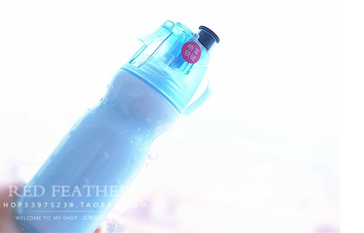 Quầy quà tặng thể thao chai Aupres xách tay xe hơi hydrating phun dung tích Siêu dung tích 470ml bình nước thể thao elmich