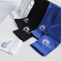 Ice cool sleeves Womens sunscreen sleeves Arm sleeves Arm sleeves Arm sleeves Ice silk mens tide gloves UV protection