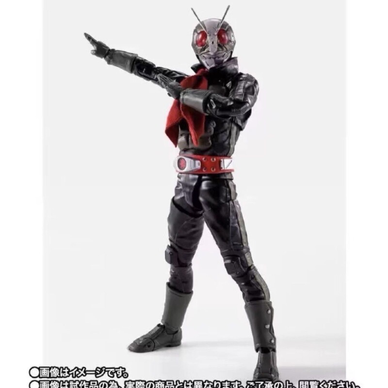 Bandai Shf True Bone Carving Next No. 2 Ichinose Hayato Bandai Shf True Bone Carving Next No. 2 Ichinose Hayato