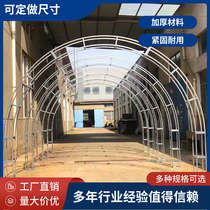 Arch frame round arc frame semicircular arch door activity corridor rack background wedding iron frame custom