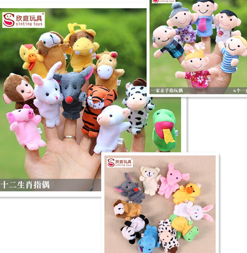 Baby Animal Fingers Hand-to-Hand Tale-Tell Toys Newborn Baby Patient Child Interactive Premate-Child Toys