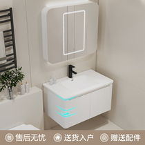 Cream style bathroom cabinet ceramic integrated basin space aluminum bathroom wash basin cabinet combination toilet washbasin