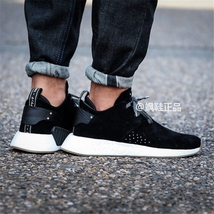 Giày adidas Adidas clover NMD C2 da lộn mùa thu đông BY3011 3013 - Dép / giày thường