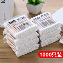 1000 cotton swab wooden stick cotton baseball double head sterile ear disinfected makeup remover cotton swab stick