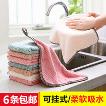 Kitchen supplies dishcloth dishcloth household does not lose hair oil absorbent housework cleaning dish towel wipe table Rag