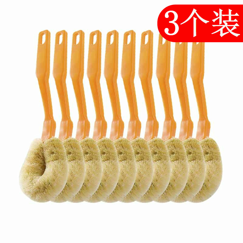 3 pieces of kitchen brush hemp fiber non-stick oil wash pot brush artifact long handle dishwashing brush degreasing cleaning brush pot brush