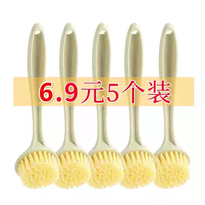 5 basic non-oil kitchen long handle washing pot brush artifact Dish cleaning brush Kitchen brush pot
