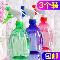 Watering artifact Household indoor lazy gardening multi-function hand-pressed small spray bottle sprinkler watering watering can