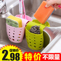 Adjustable snap sink storage basket kitchen rack faucet sponge drain rack
