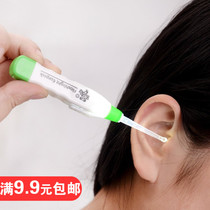 Illuminated ear scoop for Children Baby visible ear scoop buckle ear spoon adult detachable ear grate