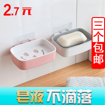 Creative large drain soap box suction cup wall-mounted bathroom soap holder-free toilet soap rack