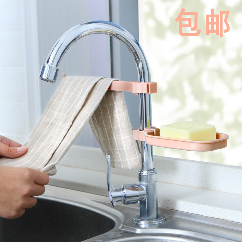 Tap Drain Shelve Pool Containing shelf Kitchen Supplies Sink Sponge Rag Drain Rack
