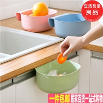 Kitchen cabinet door-mounted large trash can European fashion uncovered plastic storage box Miscellaneous tube