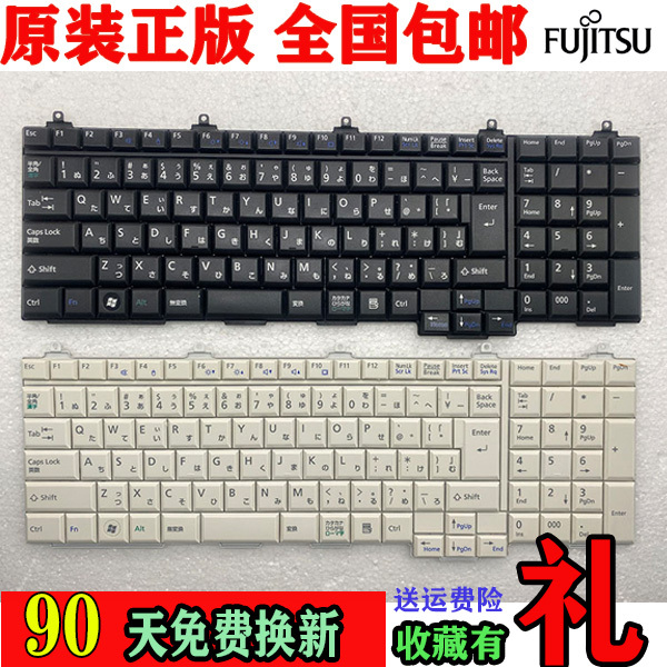 Fujitsu Ah550 Ah570 Fmv-Ah700/5B Notebook Keyboard Jp