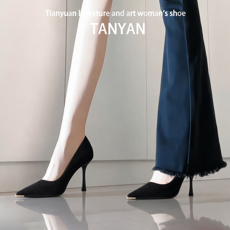 Black High-Heeled Shoes for Women 2026 New Style Spring and Autumn Elegant High-End Professional Work Shoes with Thin Heels and Shallow Mouth That Are Comfortable and Don'T Tire the Feet Black High-Heeled Shoes for Women 2026 New Style Spring and Autumn Elegant High-End Professional Work Shoes with Thin Heels and Shallow Mouth That Are Comfortable and Don'T Tire the Feet