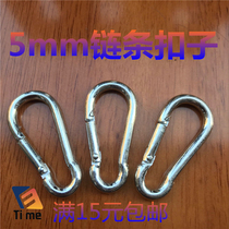 Chain buckle spring buckle carabiner fast hook buckle spring hook safety buckle loop chain rope buckle