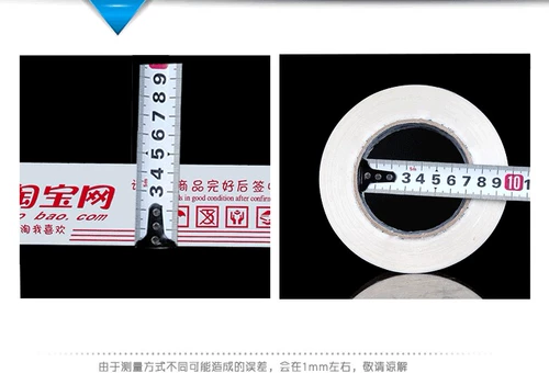 Очень большая коробка для переезда, лента, индивидуальный самолет, оптовые продажи