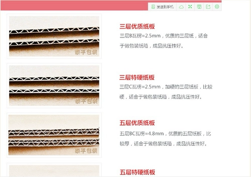 Очень большая коробка для переезда, пакет, упаковка, индивидуальный самолет, оптовые продажи