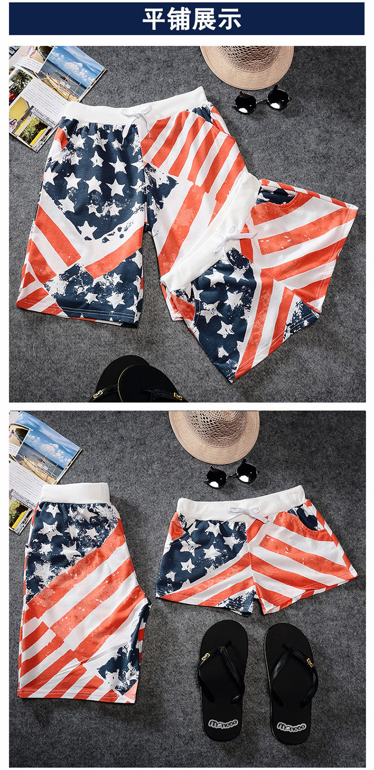 Pantalon pyjama jeunesse - Ref 722977 Image 10