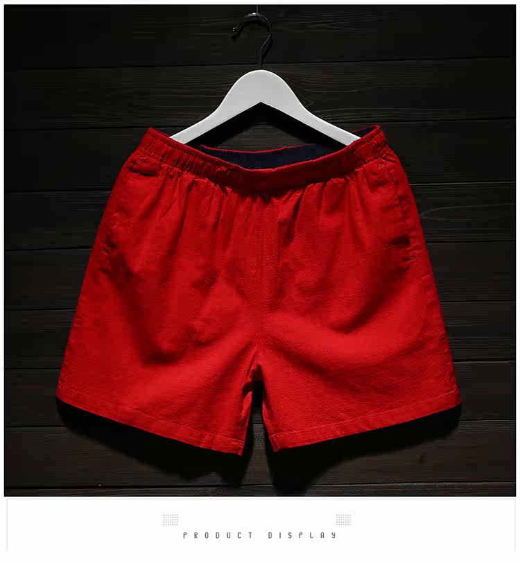 Pantalon pyjama jeunesse - Ref 717702 Image 20