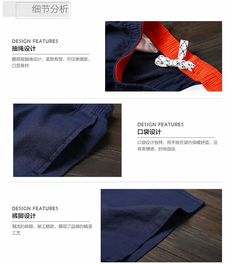 Pantalon pyjama jeunesse - Ref 717702 Image 13