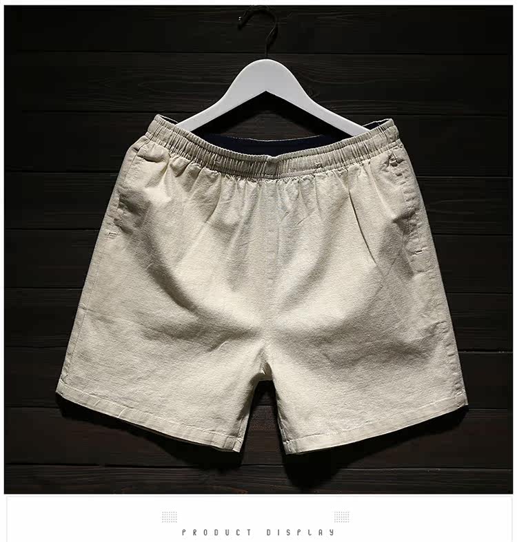 Pantalon pyjama jeunesse - Ref 717702 Image 22