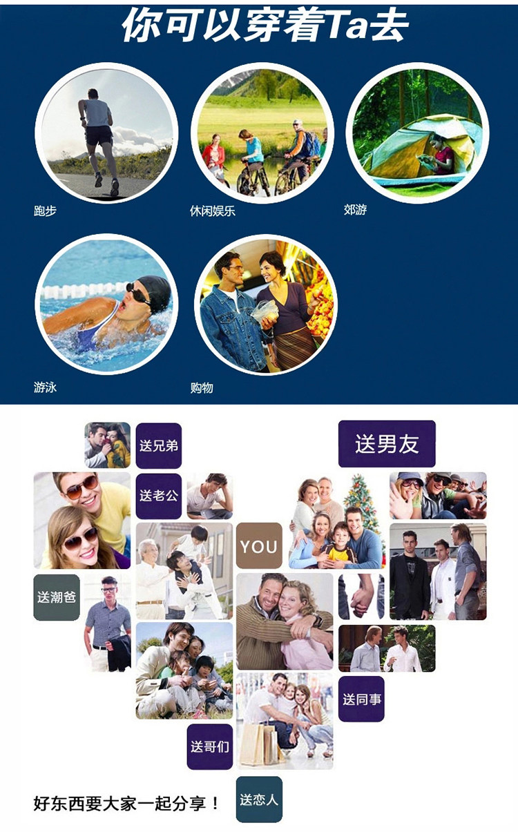 Pantalon pyjama jeunesse - Ref 722977 Image 15