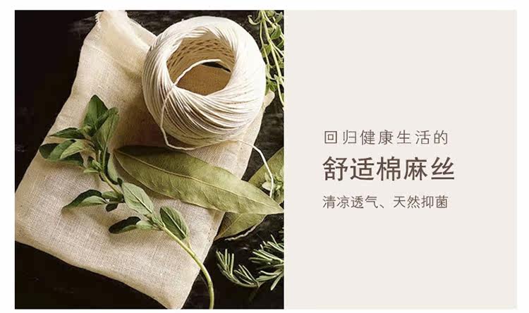 Pantalon pyjama jeunesse - Ref 717702 Image 11